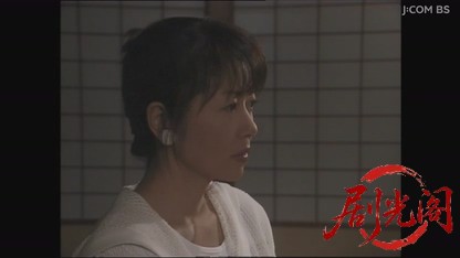 演歌 唱太郎の人情事件日誌.mkv_20260803_151351.679.jpg