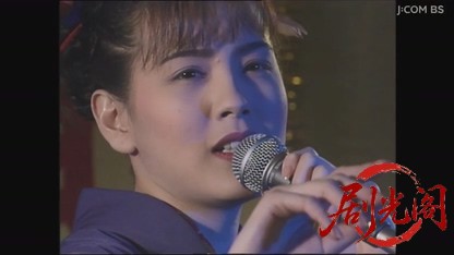演歌 唱太郎の人情事件日誌.mkv_20260803_151227.717.jpg