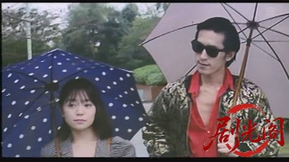 異次元セックスの世界（R-15版）.mkv_20260803_154512.732.jpg