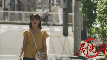 私の太陽（R-15版）.mkv_20260803_154839.660.jpg