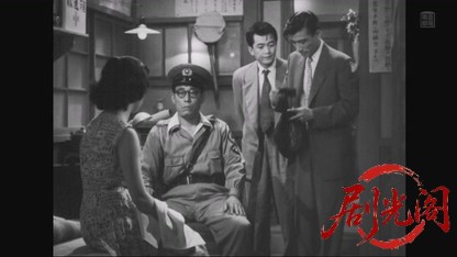 新婚たくあん夫婦1954.mkv_20260804_084754.874.jpg