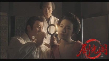 医師　問題無ノ介.mkv_20260804_085649.804.jpg