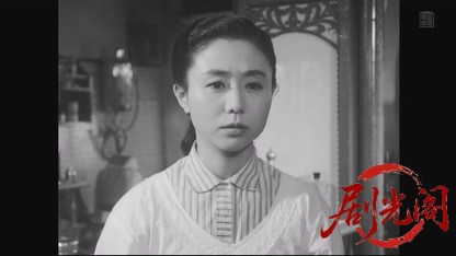 銀心中1956.mkv_20260804_090346.068.jpg