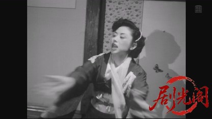 銀心中1956.mkv_20260804_090304.983.jpg