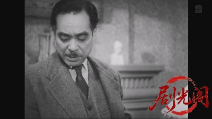 ある婦人科医の告白1950.mkv_20260804_093849.307.jpg