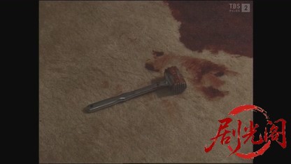 おばさん会長・紫の犯罪清掃日記! ゴミは殺しを知っている6.mkv_20260804_094406.987.jpg