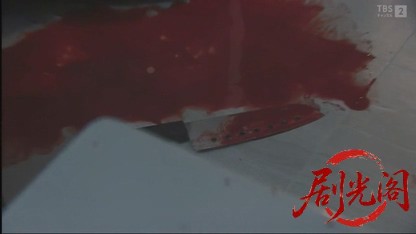 おばさん会長・紫の犯罪清掃日記! ゴミは殺しを知っている7.mkv_20260804_095205.539.jpg
