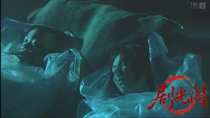 おばさん会長・紫の犯罪清掃日記! ゴミは殺しを知っている7.mkv_20260804_095105.428.jpg