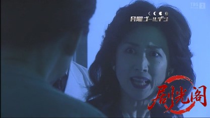 おばさん会長・紫の犯罪清掃日記! ゴミは殺しを知っている7.mkv_20260804_095035.799.jpg