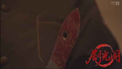 おばさん会長・紫の犯罪清掃日記! ゴミは殺しを知っている8.mkv_20260804_095932.549.jpg