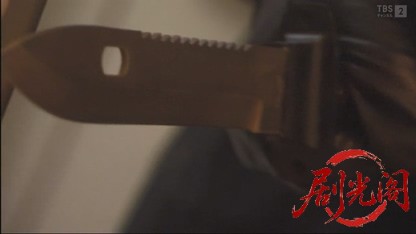 おばさん会長・紫の犯罪清掃日記! ゴミは殺しを知っている8.mkv_20260804_095926.279.jpg