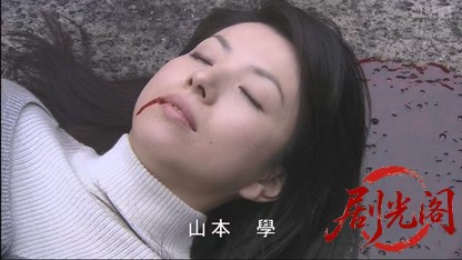 おばさん会長・紫の犯罪清掃日記! ゴミは殺しを知っている8.mkv_20260804_095838.696.jpg