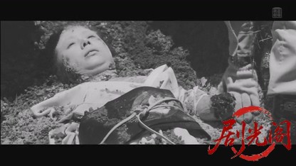 かげろう1969.mkv_20260804_101845.774.jpg