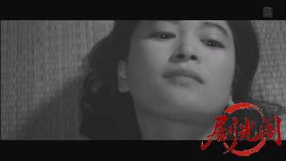 かげろう1969.mkv_20260804_102058.871.jpg