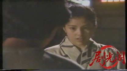 古都1988.mp4_20260804_103623.075.jpg