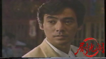 古都1988.mp4_20260804_103543.703.jpg