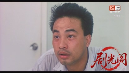 女子监狱.1988.ts_20260804_105553.484.jpg