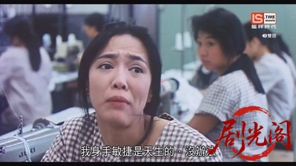 女子监狱.1988.ts_20260804_105507.953.jpg