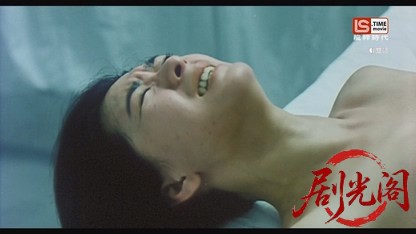 女子监狱.1988.ts_20260804_105402.674.jpg