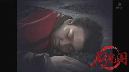 浅見光彦シリーズ6.mkv_20260804_111911.604.jpg
