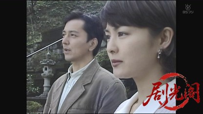 浅見光彦シリーズ6.mkv_20260804_111858.298.jpg
