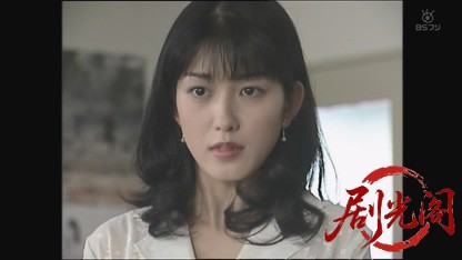浅見光彦シリーズ7.mkv_20260804_112419.381.jpg