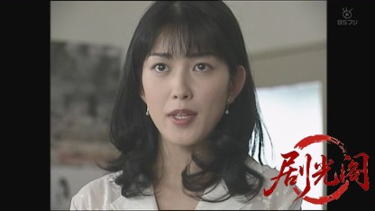 浅見光彦シリーズ7.mkv_20260804_112417.184.jpg