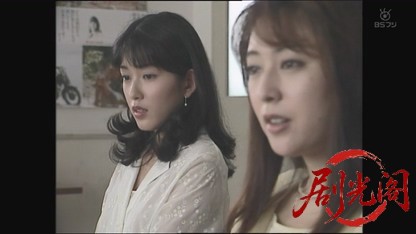 浅見光彦シリーズ7.mkv_20260804_112422.800.jpg