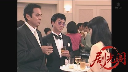 浅見光彦シリーズ7.mkv_20260804_112203.096.jpg