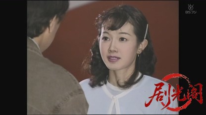 浅見光彦シリーズ8.mkv_20260804_113139.561.jpg