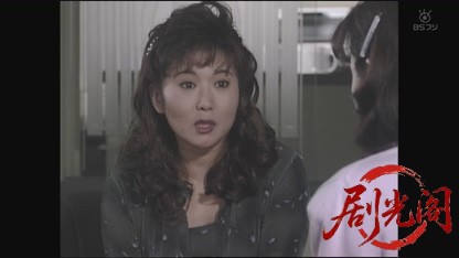 浅見光彦シリーズ8.mkv_20260804_113100.746.jpg