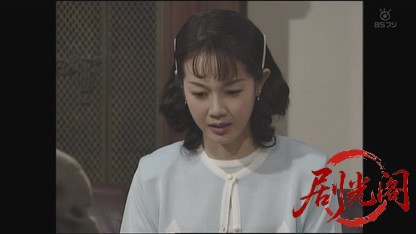 浅見光彦シリーズ8.mkv_20260804_113038.059.jpg