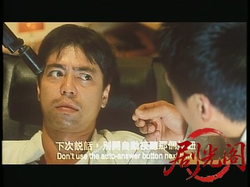 全职大盗1998.mkv_20260804_113830.145.jpg