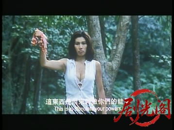 全职大盗1998.mkv_20260804_113759.911.jpg