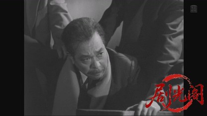群狼の街1952.mkv_20260804_120958.948.jpg