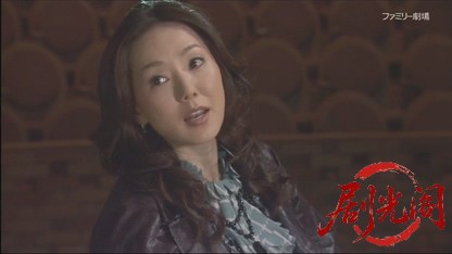 天才刑事・野呂盆六5.mkv_20260804_123908.434.jpg