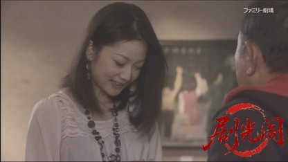 天才刑事・野呂盆六5.mkv_20260804_123730.001.jpg