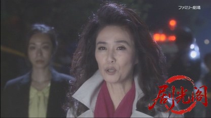 天才刑事・野呂盆六7.mkv_20260804_124308.735.jpg