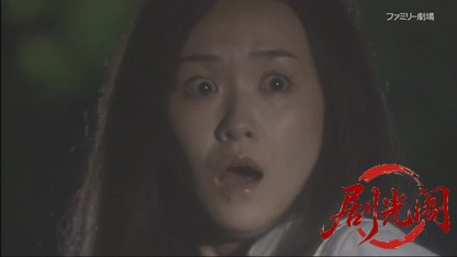 天才刑事・野呂盆六7.mkv_20260804_124255.298.jpg