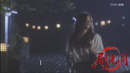 天才刑事・野呂盆六7.mkv_20260804_124249.898.jpg