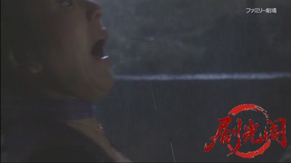 天才刑事・野呂盆六7.mkv_20260804_124236.813.jpg