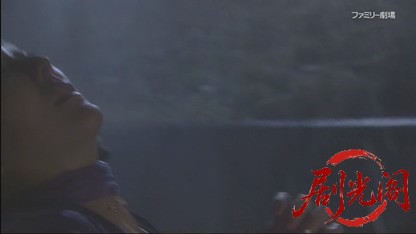 天才刑事・野呂盆六7.mkv_20260804_124240.957.jpg