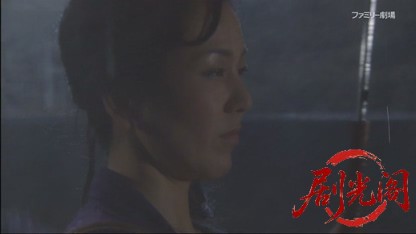 天才刑事・野呂盆六7.mkv_20260804_124235.272.jpg