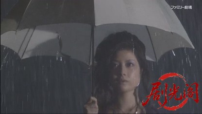 天才刑事・野呂盆六7.mkv_20260804_124205.294.jpg