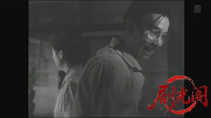 愛と死の谷間1954.mkv_20260805_163225.118.jpg