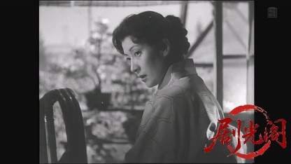愛と死の谷間1954.mkv_20260805_163226.891.jpg
