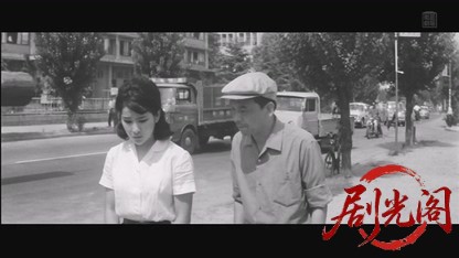 愛と死の記録1966.mkv_20260805_163704.750.jpg