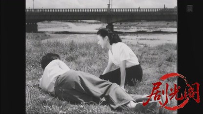 愛妻物語1951.mkv_20260805_164008.317.jpg