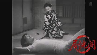 愛妻物語1951.mkv_20260805_163950.548.jpg