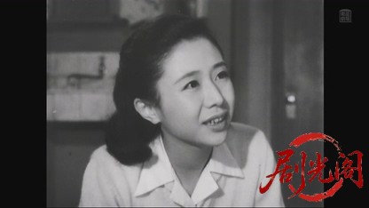 愛妻物語1951.mkv_20260805_163930.325.jpg